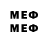 MDMA VHQ RADiK9197