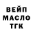 Амфетамин VHQ Johan Blax