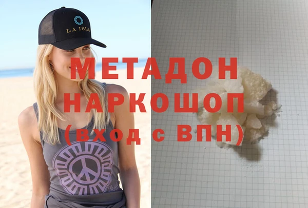 мет Верхнеуральск