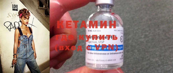 меф Верея