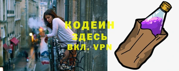 мет Верхнеуральск