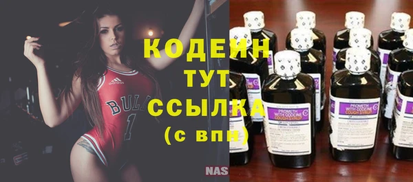 меф Верея