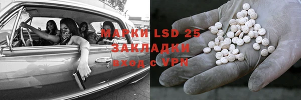мет Верхнеуральск