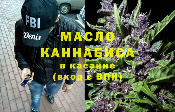 мет Верхнеуральск