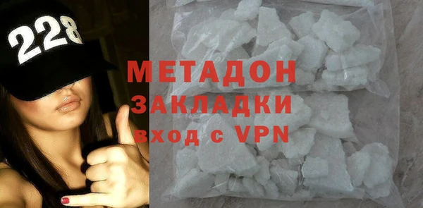 мет Верхнеуральск