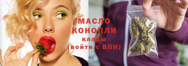 меф Верея