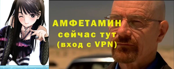 ПСИЛОЦИБИНОВЫЕ ГРИБЫ Верхний Тагил