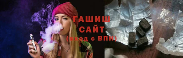 мет Верхнеуральск