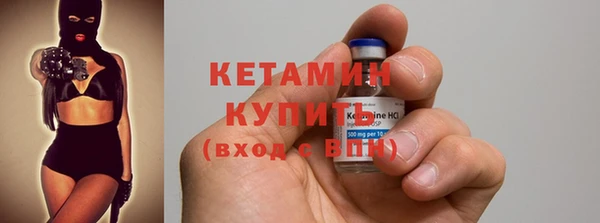 ПСИЛОЦИБИНОВЫЕ ГРИБЫ Верхний Тагил