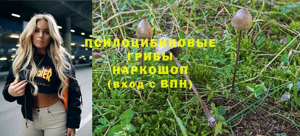 меф Верея
