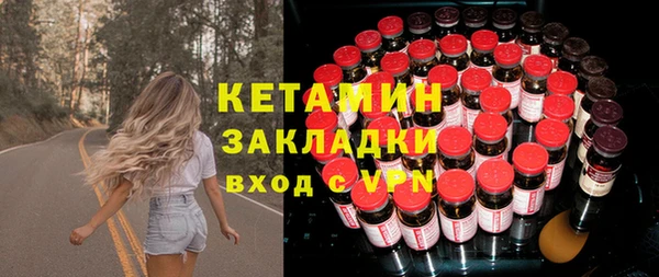 меф Верея
