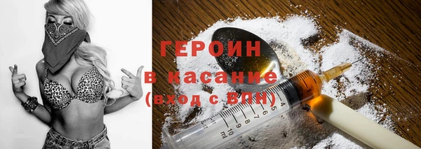 меф Верея