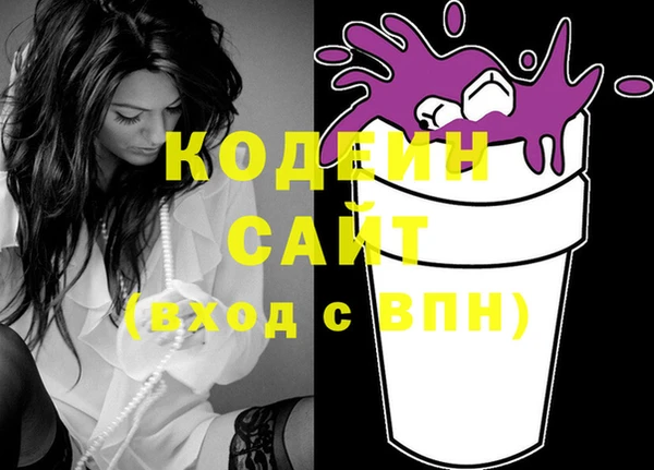меф Верея