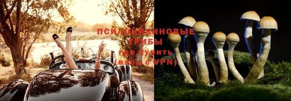 мет Верхнеуральск