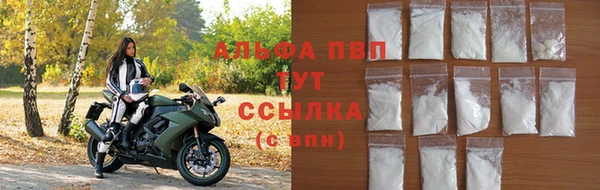 меф Верея