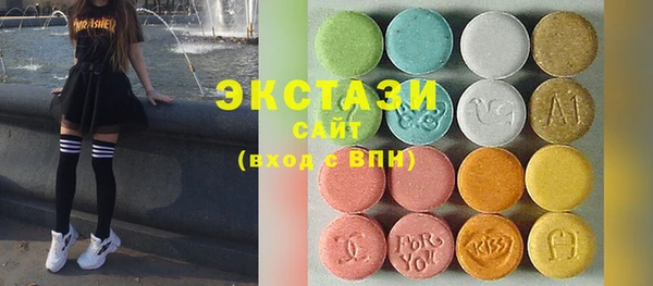 меф Верея