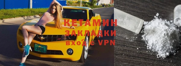 мет Верхнеуральск
