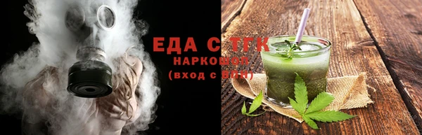 ПСИЛОЦИБИНОВЫЕ ГРИБЫ Верхний Тагил