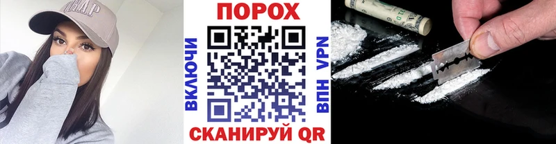 сколько стоит Северск МЕТАМФЕТАМИН мет